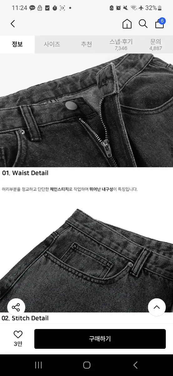thumbnail-5